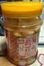 湾琴河 酸辣藠头500g 新鲜老坛腌制酸辣泡荞头藠头 泡菜腌菜下饭配粥 实拍图