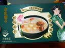 方家铺子 中华老字号 冻干红枣莲子银耳羹即食96g/盒（6袋） 60s冲泡 实拍图