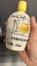乐芙娜黄柠檬汁200mL去腥烘焙蛋糕奶茶烘焙原料调饮专用 实拍图