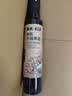 英氏有机牛油果油250ml辅食用油低敏热炒佐餐鳄梨油新鲜果肉榨好油 实拍图