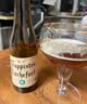 TRAPPISTES ROCHEFORT罗斯福圣杯礼盒330ml*4瓶+酒杯1支 比利时进口 京东自营 啤酒礼盒 实拍图