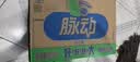 脉动（Mizone）维生素饮料青柠口味400ML*15瓶整箱低糖电解质水做运动饮料小瓶装 实拍图
