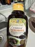 爷爷的农场有机黑松露素蚝油328g 菌菇提鲜调料赠婴儿宝宝辅食谱 实拍图