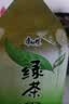 康师傅绿茶1L*12瓶 低糖茶饮料饮品大瓶饮料 整箱装 实拍图
