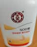 大宝SOD蜜青花香型200ml乳液面霜润肤补水保湿擦脸油男女士面部护肤品 实拍图