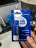 妮维雅（NIVEA）男女士滋润改善干燥补水保湿打底润唇膏学生礼物送男友送女友 【即刻滋润】女士天然护唇膏单支 实拍图