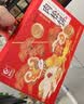 友臣肉松饼2.36斤早餐面包代餐休闲零食茶歇糕点心饼干整箱 实拍图