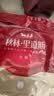 秋林里道斯 中华老字号 哈尔滨红肠580g/袋 量贩装 东北特产 休闲零食 实拍图
