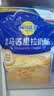 妙可蓝多马苏里拉芝士碎450g*2 奶酪碎 焗饭披萨拉丝烘焙原料 实拍图