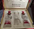 剑南春双支礼盒【畅销款】水晶剑南春 52度 500mL 2瓶 内含玻璃酒具 浓香型白酒 实拍图
