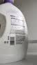 金纺自营衣物柔顺剂液【洗衣搭档】纯净温和8斤 除味柔软亲肤防静电 实拍图
