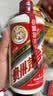 茅台2026年飞天53度 酱香型白酒 500ml*6 原箱装【酒厂直供】 实拍图
