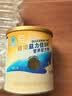 雅培益力佳SR营养配方粉香草味400g 辅助降血糖 糖友版全安素 实拍图