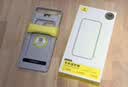 倍思 【超瓷晶防爆膜】适用iPhone15ProMax钢化膜苹果15ProMax手机膜防尘抗指纹超薄全覆盖无尘仓2片装 实拍图