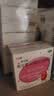 维生素AD滴剂（胶囊型）50粒1岁以上 2盒 维生素d d3 ad伊可新儿童3-12岁青少年6-13岁助长高促钙吸收11-17岁 实拍图