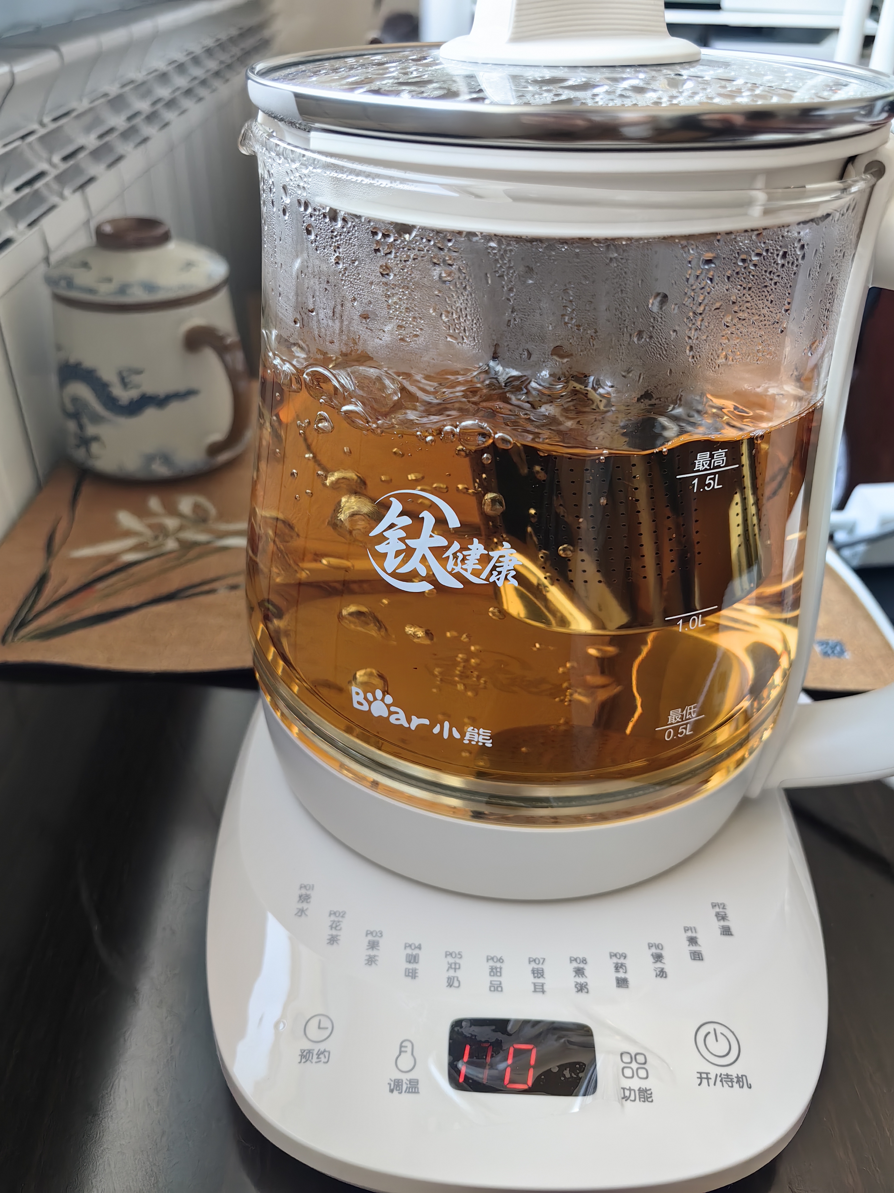 小熊（Bear）养生壶煮茶壶 多功能保温一体煮水壶有钛不锈钢0涂层 2026年新款 YSH-J15Q3 1.5L 实拍图