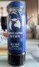 瑞幸即享咖啡即饮瓶装咖啡饮料 柚C美式300ml*15瓶 果汁果咖入口清爽 实拍图