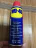 WD-40多用途产品润滑剂机械保养拓竹3d打印机X轴Y轴Z轴润滑油耗材200ml 实拍图