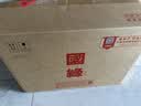 今世缘国缘单开 幽雅醇厚型 白酒 42度 500ml*6瓶整箱 宴请送礼 江苏版 实拍图