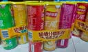 乐事（Lay's）无限薯片 104g*3罐 组合装（黄瓜+原味+青柠） 休闲零食 实拍图