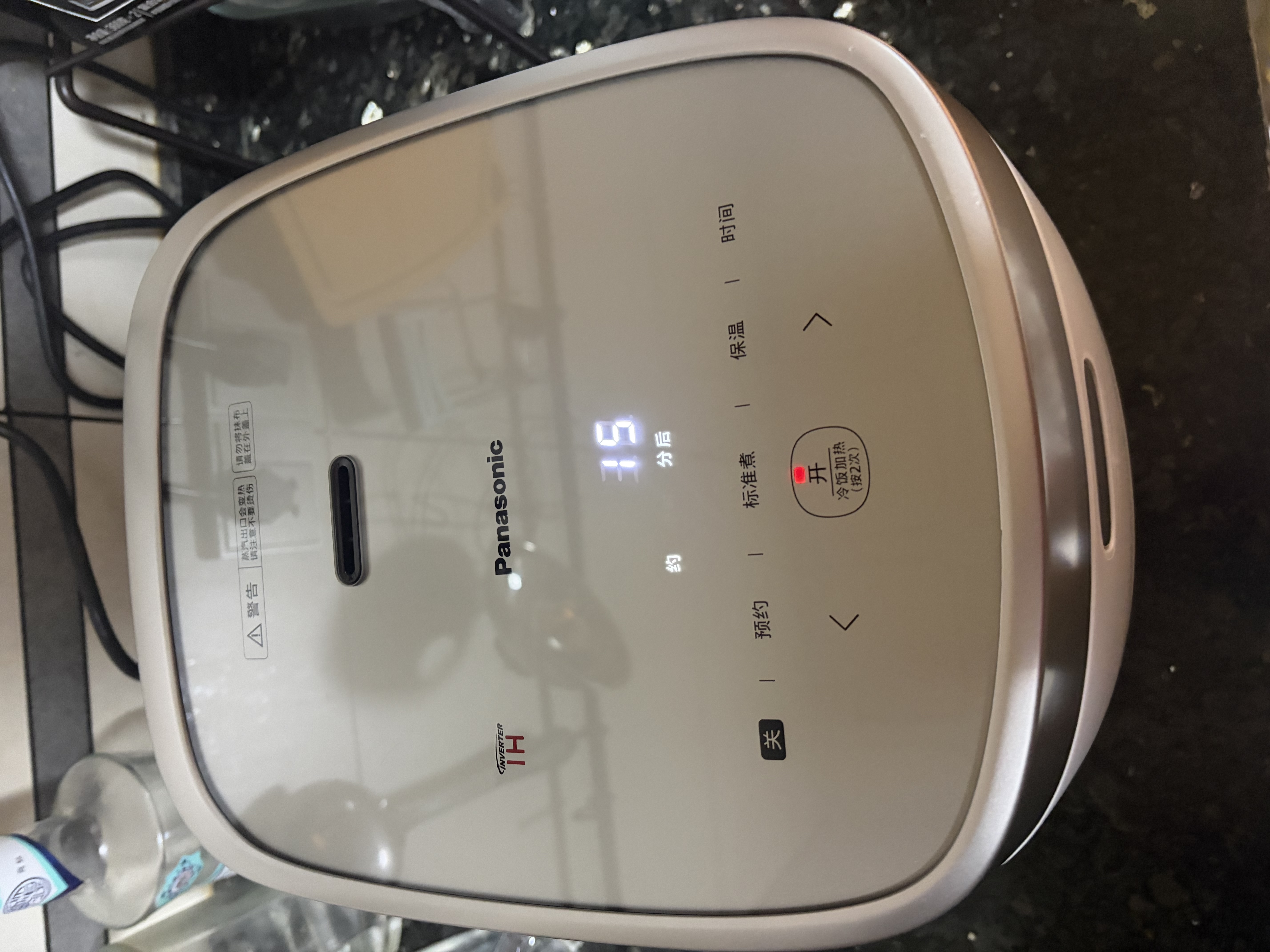 松下（Panasonic）【国家补贴】饭光光2.0电饭煲0涂层内胆不粘锅IH加热家用不锈钢无涂层电饭锅4-5人4升SR-HNS152-W 实拍图