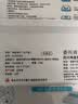 美丽雅静电除尘纸大号38*22cm*20张洗脸巾平板夹布拖把擦地板清洁湿巾 实拍图