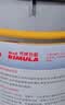 壳牌（Shell）劲霸柴油机油 R4 Super CI-4 15W-40 18L 国四 国五 重负荷润滑油 实拍图