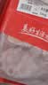 金锣带骨猪大排片2斤国产冷冻猪排片猪肉生鲜烤肉煲汤原料 实拍图