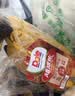 都乐Dole 菲律宾进口香蕉 超甜蕉650g*2包 香甜软糯 包邮 水果 实拍图