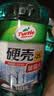 龟牌（Turtle Wax）硬壳防冻玻璃水-25°汽车强力去油膜去污雨刮水四季通用2L*2瓶 实拍图