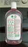 滴露（Dettol）衣物消毒液 自然香氛 洗衣杀菌除螨除臭48H留香1000ml混洗无忧 实拍图