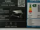 方太（FOTILE）欧式抽吸油烟机EMC2A 顶吸式家用厨房大吸力油烟机以旧换新 挥手智控大风量 02-EMC2T【风量升级+变频】25风量 实拍图