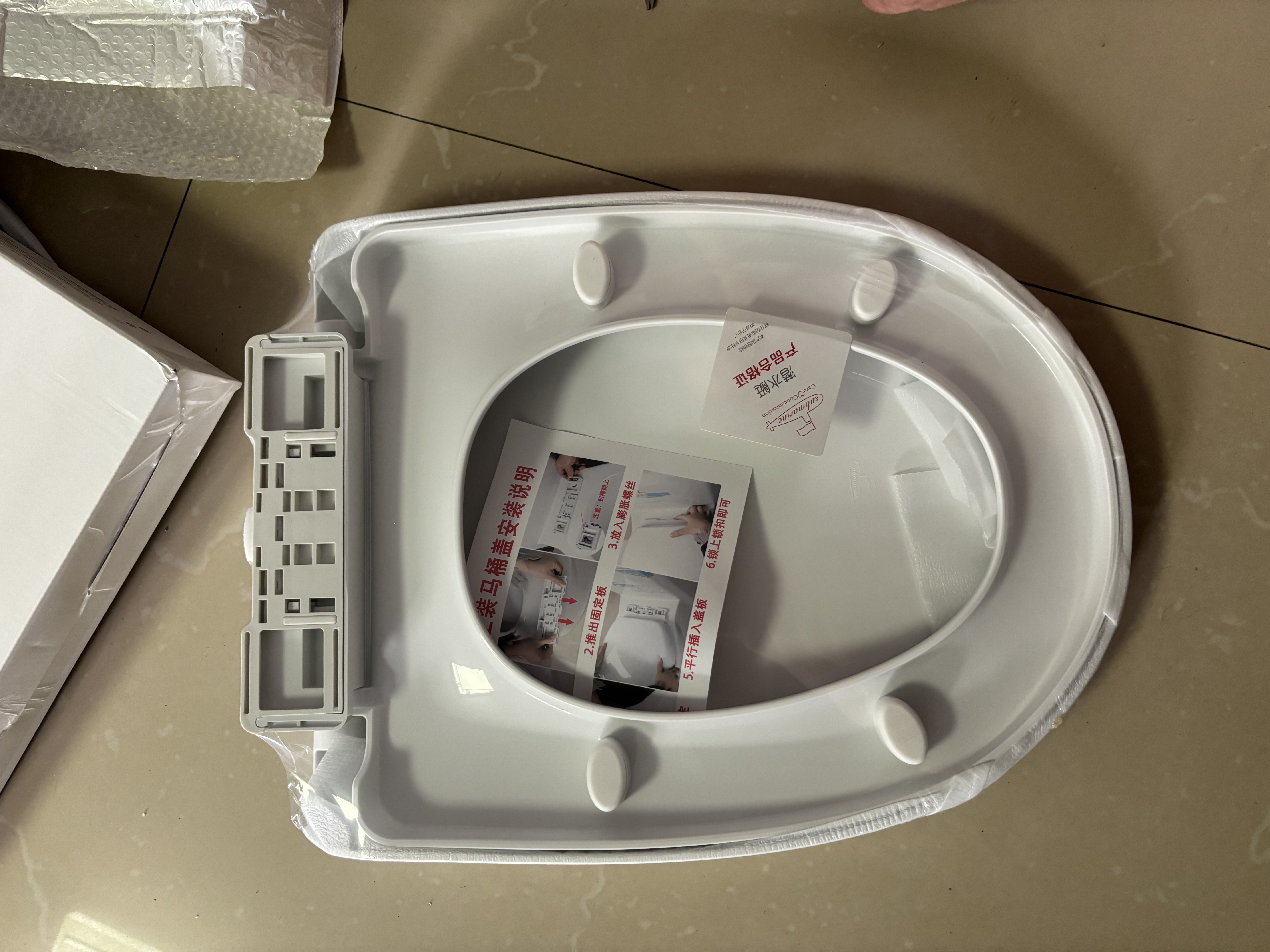 潜水艇（Submarine）MG3加厚马桶盖U型长底座快拆款 耐压缓降老式坐便器马桶盖 实拍图
