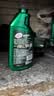 龟牌（Turtle Wax）纳米镀膜剂 车漆封釉 上光养护 全车通用 500ml*2瓶 TC-123005*2 实拍图