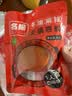 名揚名扬火锅底料牛油麻辣50g*12袋 小块装家用麻辣烫小龙虾方便菜 实拍图