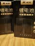 松然华宝通指纹锁专用锂电池 智能锁电子门锁密码锁可充电聚合物电池组ZNS-09B1 德施曼凯迪仕王力电池 ZNS-09B 5000mAh C+C- P-P+ 实拍图