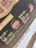 西麦 药食同源 五黑谷物燕麦片高膳食纤维多营养 黑芝麻早餐代餐 540g 实拍图
