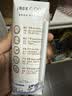 蒙牛特仑苏纯牛奶全脂灭菌乳利乐钻250ml*16盒*2箱 送礼优选 实拍图
