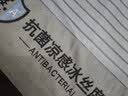 南极人A类抗菌碳光冰丝床笠 夏季空调床套罩床垫保护罩凉感床笠1.8米床 实拍图