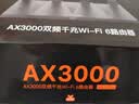 Tenda腾达路由器WiFi6+【泰山AX3000 Ultra】千兆穿墙王信号放大器增强无线家用甄选高配芯片AX12 Pro 实拍图