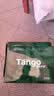 天章 （TANGO）A4打印纸70g250张*4包新绿天章【豪华品质款】整箱1000张双面打印复印纸 纸张洁白家庭企业办公 实拍图