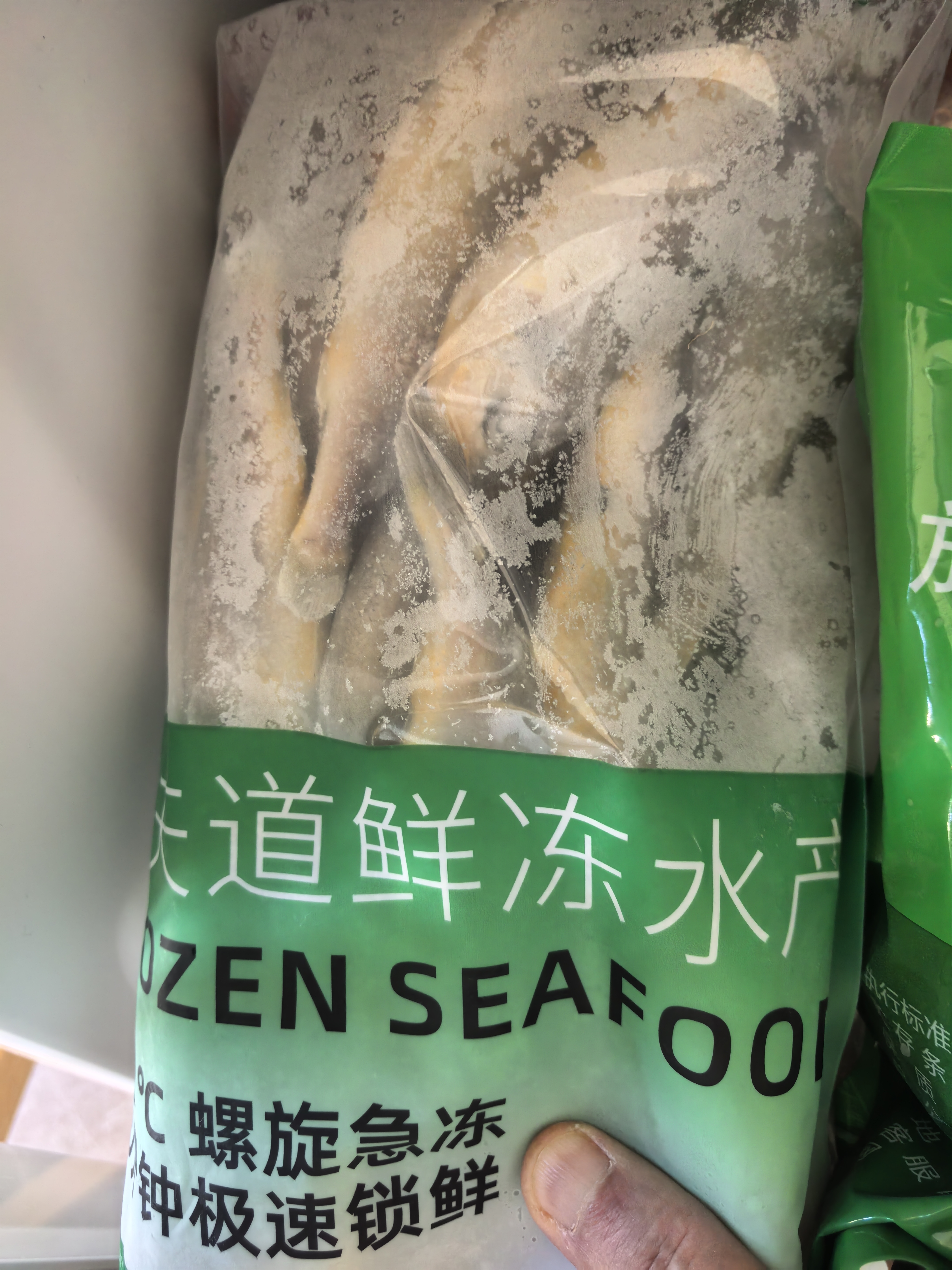 潮夫道胶东蓝点马鲛鱼扒500g约14-18块野生深海鱼冷冻鲅鱼切段切片海鲜 实拍图