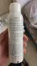 雅漾（Avene）舒泉保湿喷雾150ML 补水爽肤水湿敷水化妆水舒缓敏肌男女 实拍图
