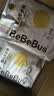 bebebus【未检出甲酰胺】金标拉拉裤夏季超薄透气清新尿不湿非纸尿裤XL24 实拍图