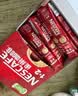 雀巢（Nestle）1+2原味低糖*速溶咖啡三合一冲调饮品90条1350g 实拍图