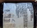 三养（SAMYANG）火鸡面三养速食方便面袋装 700g(140g*5)泡面拌面早餐零食 实拍图