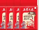 五常大米官方溯源 田作密码 【特等】原粮稻花香2号 一年一季 10斤*4 实拍图