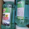 龟牌（Turtle Wax）硬壳防冻玻璃水-25°汽车强力去油膜去污雨刮水四季通用2L*2瓶 实拍图