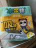 美丽雅木浆海绵4片洗碗海绵不易沾油不易掉毛厨房清洁百洁布刷碗神器 实拍图