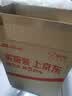 耐克NIKE男空军一号AF1 运动鞋CJ9179-200小麦色42.5 实拍图